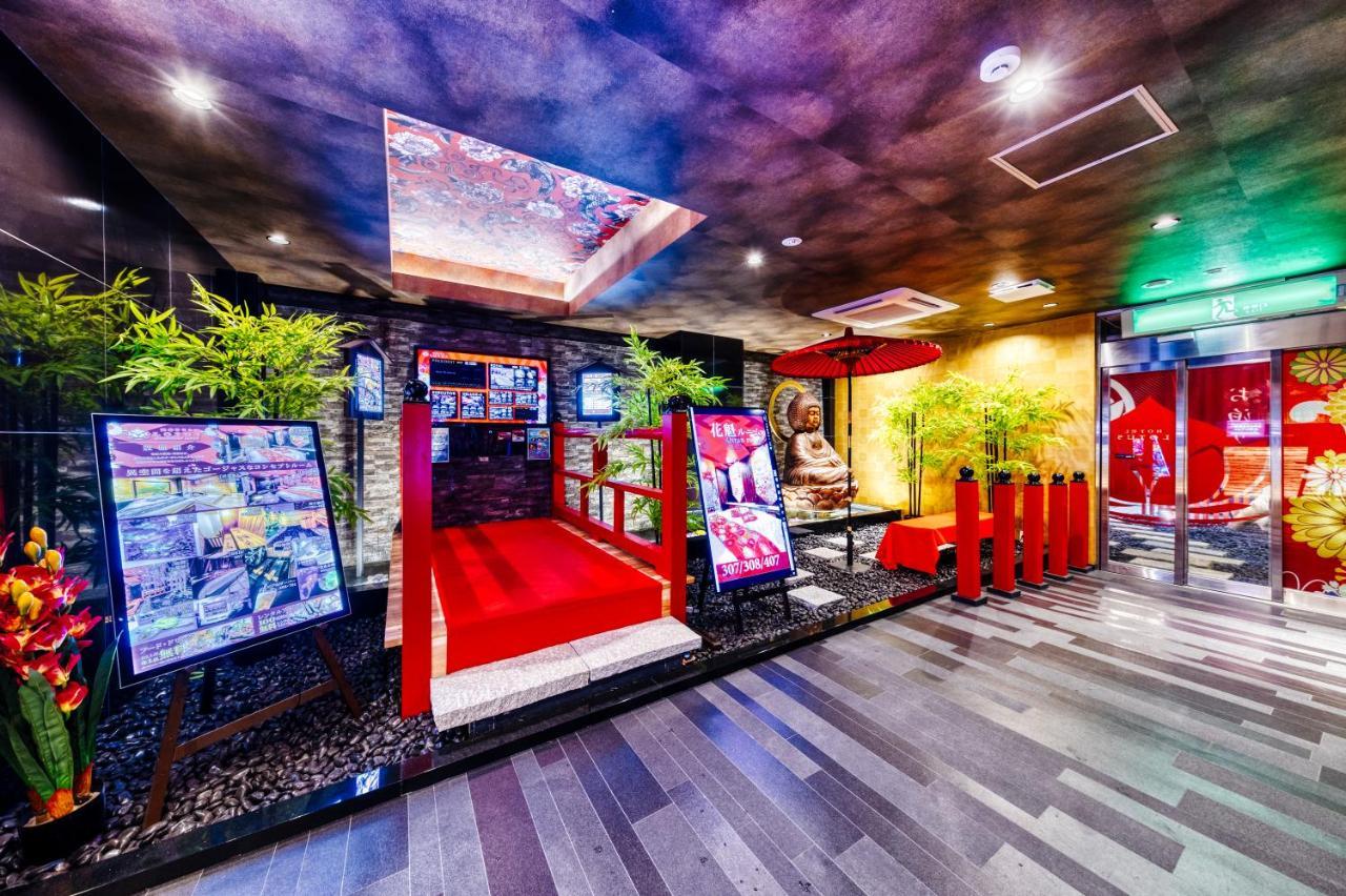 Lotus Umeda -adult Only Love hôtel