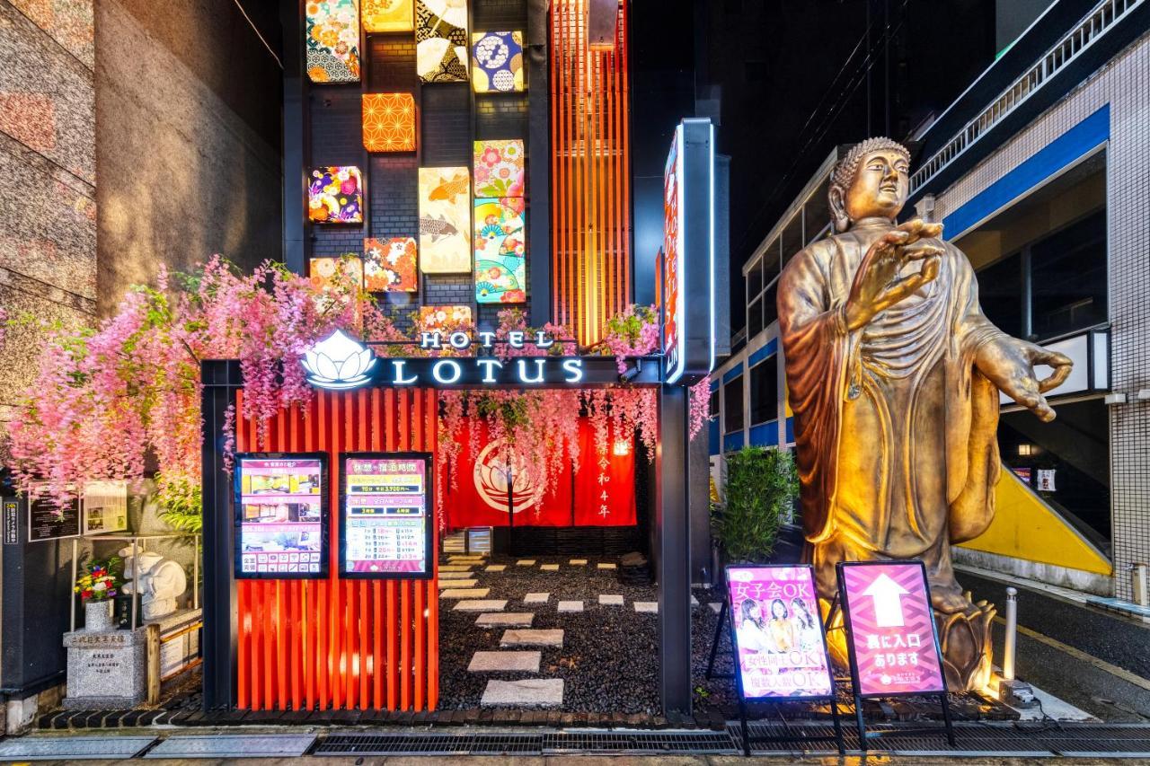 情趣酒店 近畿酒店
