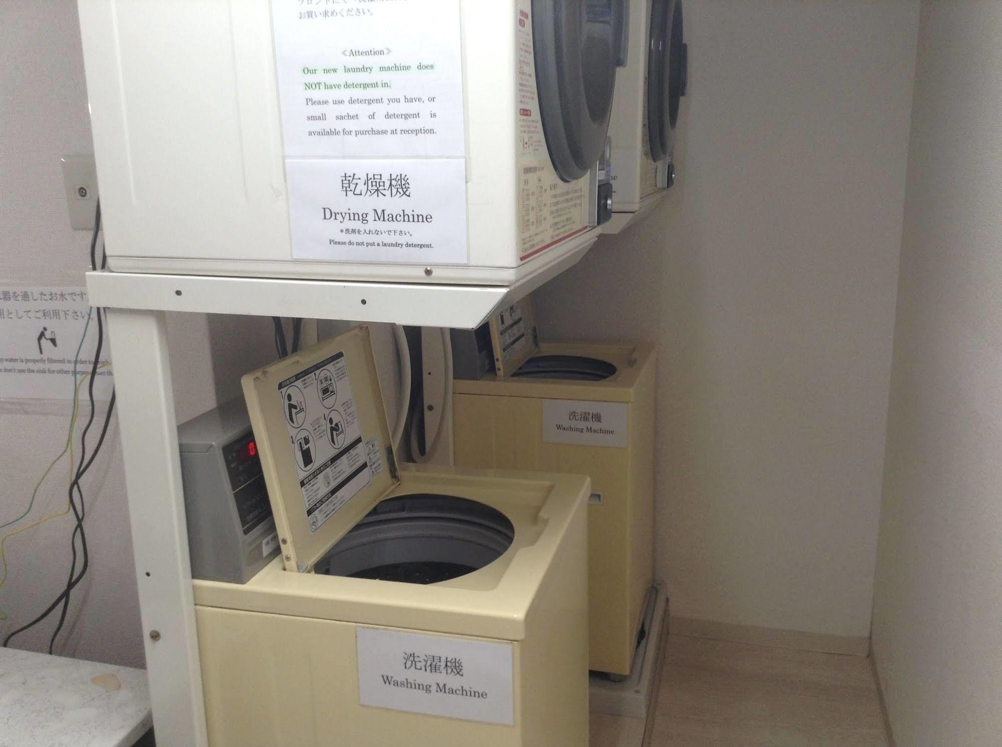 近畿酒店 2* 大阪