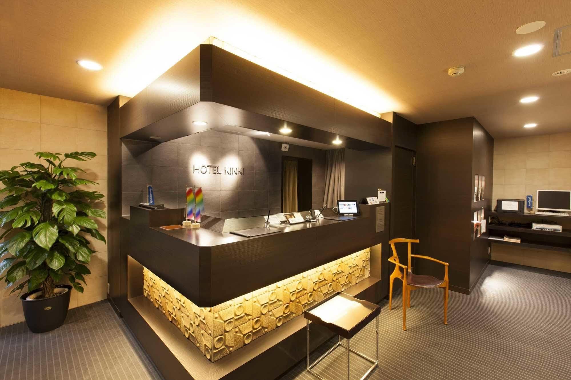 Liebeshotel Kinki 2*